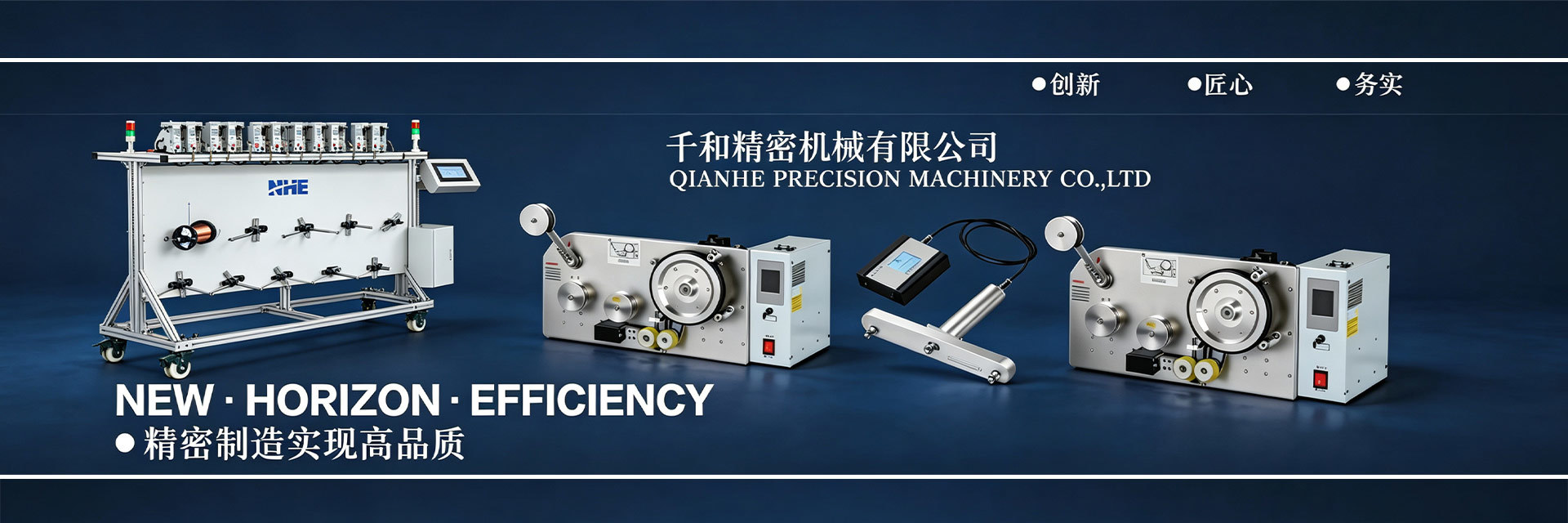 chất lượng Coil Winding Tensioner nhà máy sản xuất