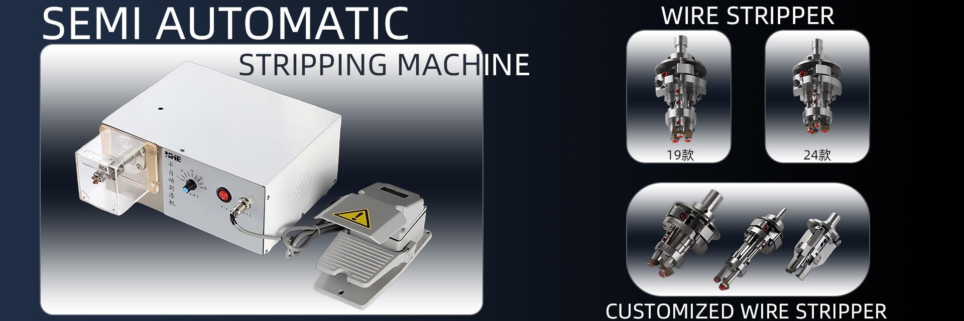 chất lượng Coil Winding Tensioner nhà máy sản xuất
